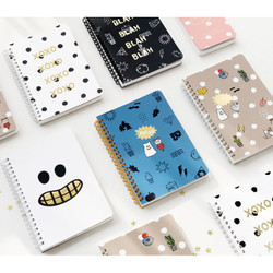 Ghost pop wirebound medium lined notepad