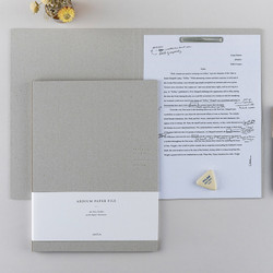 Ardium Simple file folder with fasteners