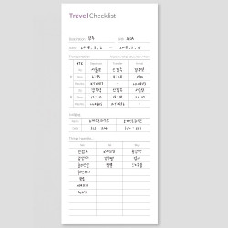 Gungmangzeung The Memo Travel checklist planner notepad