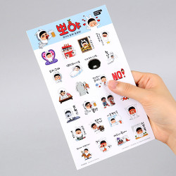 BBoya cute emoticon PVC sticker