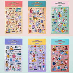 Ardium Daily colorful illustration deco paper sticker