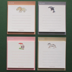 Hello Today Hushed brown small lined memo notepad