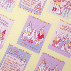 Ardium Happy birthday message card