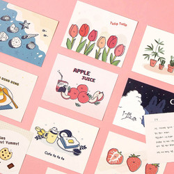Ardium Cute virus message postcard