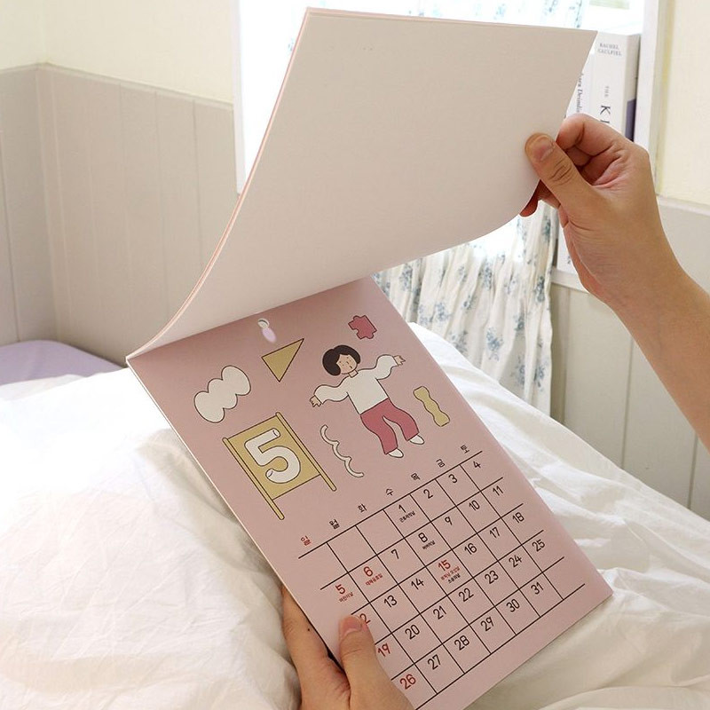 Nacoo 2024 annyang day b5 monthly calendar sheets