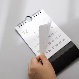 Byfulldesign 2021 Small simple monthly desk calendar
