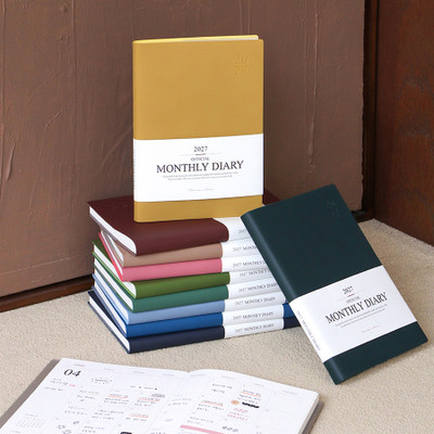 Indigo 2027 Official A5 Dated Monthly Planner Scheduler