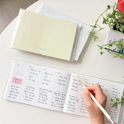 2027 Plan B B6 Horizontal Date Weekly Planner