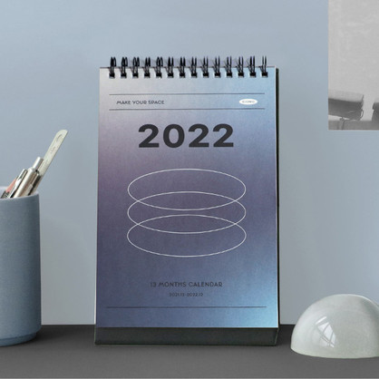 ICONIC 2022 Make Your Space Monthly Desk Calendar