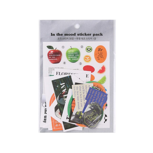 Wanna This In The Mood Deco Sticker Pack