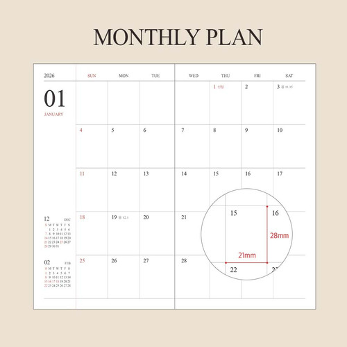 Spacious monthly grid of the planner.