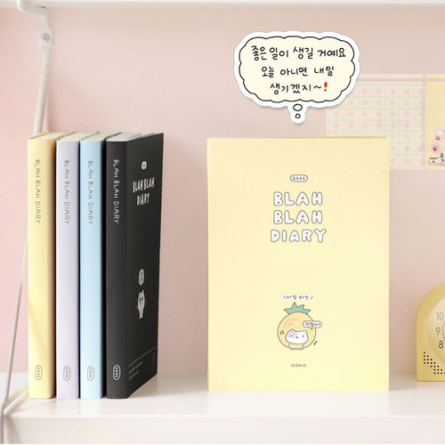 Iconic 2026 Blah Blah B6 Dated Weekly Planner