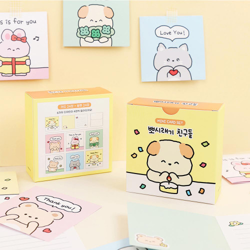 Wanna This Fluffy Friends Lovelet Mini Card Set