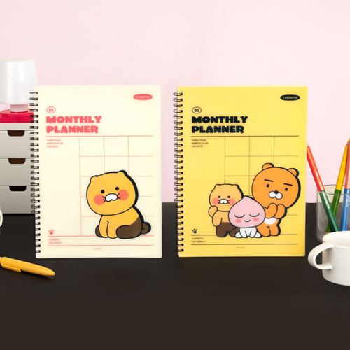 Kakao Friends PP Cover B5 Undated Monthly Planner