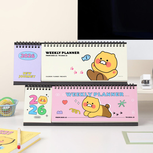 Kakao Friends 2026 Choonsik Twin Dated Weekly Desk Planner