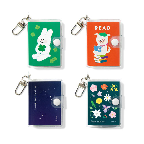 Bookfriends Mini Blank Notebook With Keyring