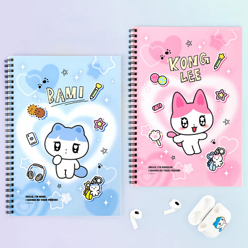 GOLGOLZ Bami & Kong Lee B5 6-Section Divided Notebook