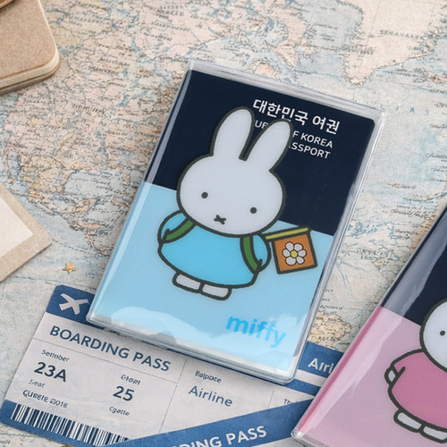 Miffy Blue Clear Passport Cover