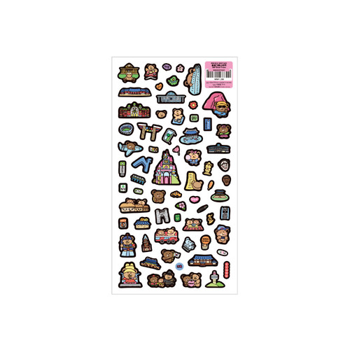 Romane Brunch Brother OBF Seoul Travel Holographic Sticker