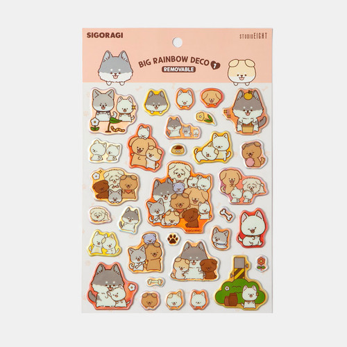 Kumhong Fancy Sigoragi Dog Big Holographic Removable Sticker