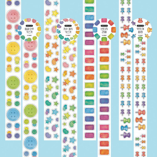 Sticker Roll - more mallow Watercolor Vintage Decorative Kiss Cut Sticker Roll