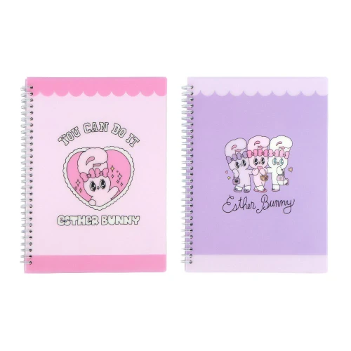 Esther Bunny PP Cover B5 Lined Notebook