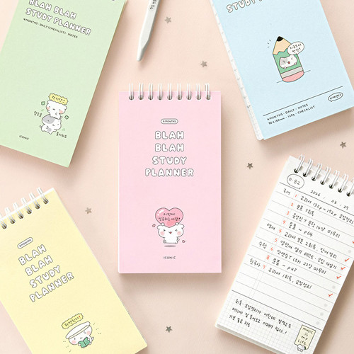 Iconic Blah Blah 4-Month Handy Undated Daily Study Planner