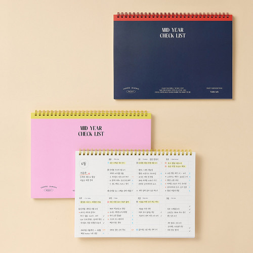 Antenna Shop Table Talk Mid Year B5 Dateless Checklist Weekly Planner