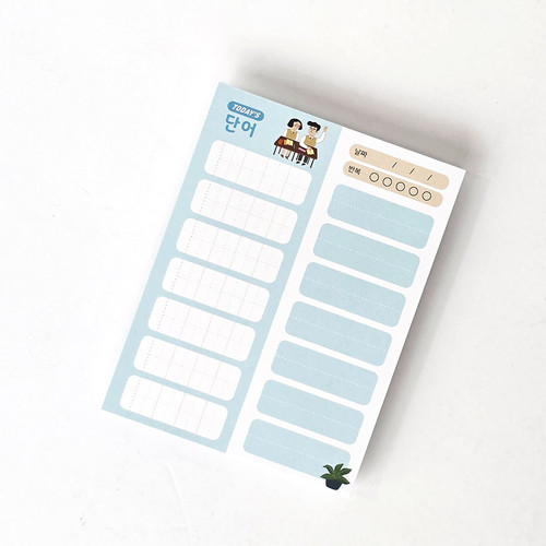 Jam studio Today's Word Vocabulary Notepad with Review Tracker