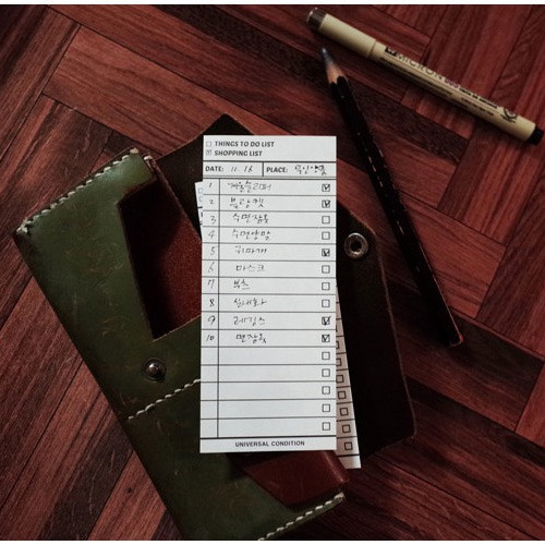 Universal condition Vintage small to do list shopping checklist notepad