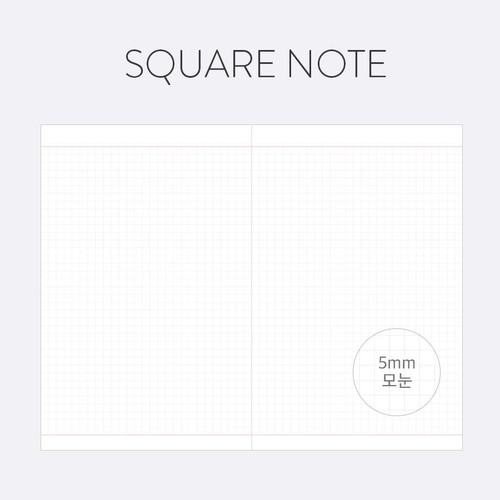 A squared note page, perfect for bullet journaling, lists, or technical drawings.