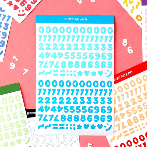 Wanna This Number letter craft decoration sticker