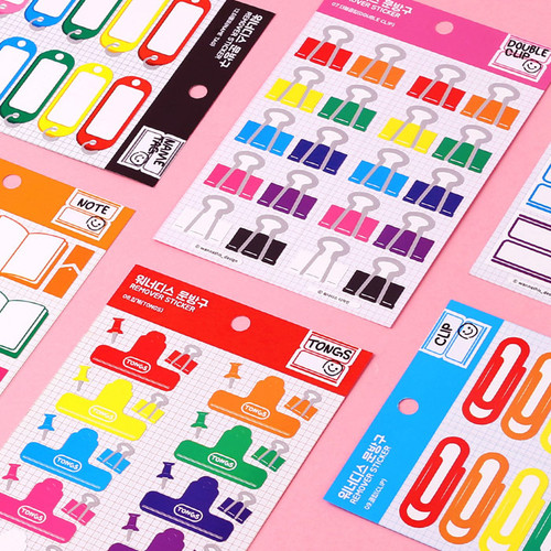 Wanna This Stationery store removable sticker 07-12