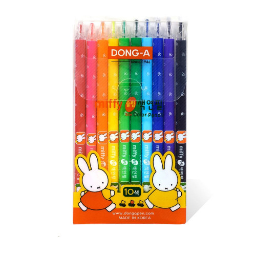 Miffy 2mm Slim 10 Color Pencil Set