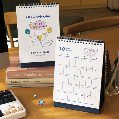 O-CHECK 2026 Living My Best Life Monthly Desk Calendar