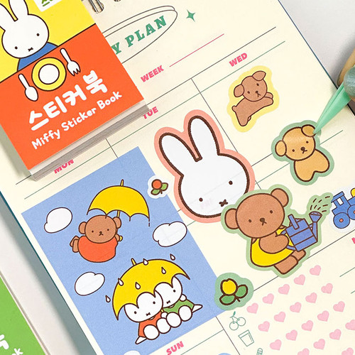 Cute Design - Miffy Mini Sticker Book with Tweezers Set