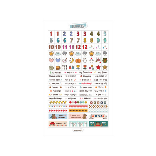 Toffenut Friends Decorative Sticker Sheet: Letter