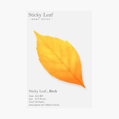 Appree Birch leaf brown sticky memo notes Small