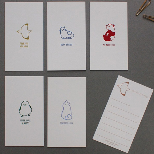 Hello Today Hushed brown twinkle animal message post card