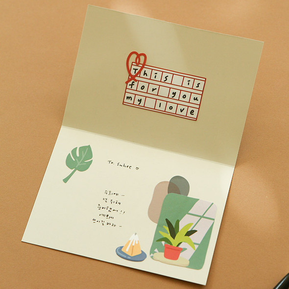 Usage example - Dailylike Warm removable paper deco sticker