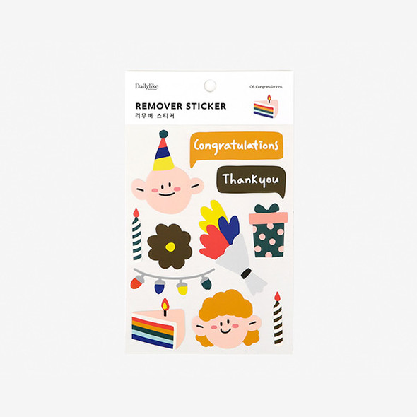 Package of Dailylike Congratulations removable paper deco sticker