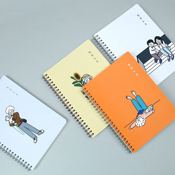 DESIGN GOMGOM My You Common days wire-bound lined notebook