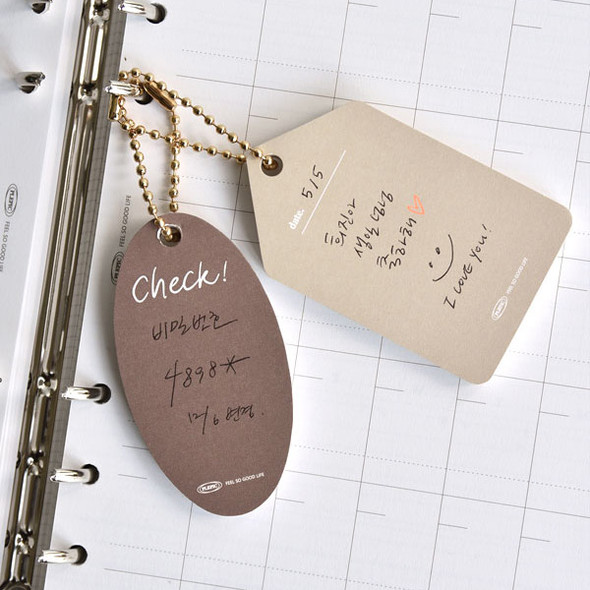 Play Obje Nude Label Sticky Notepad with Ball Chain