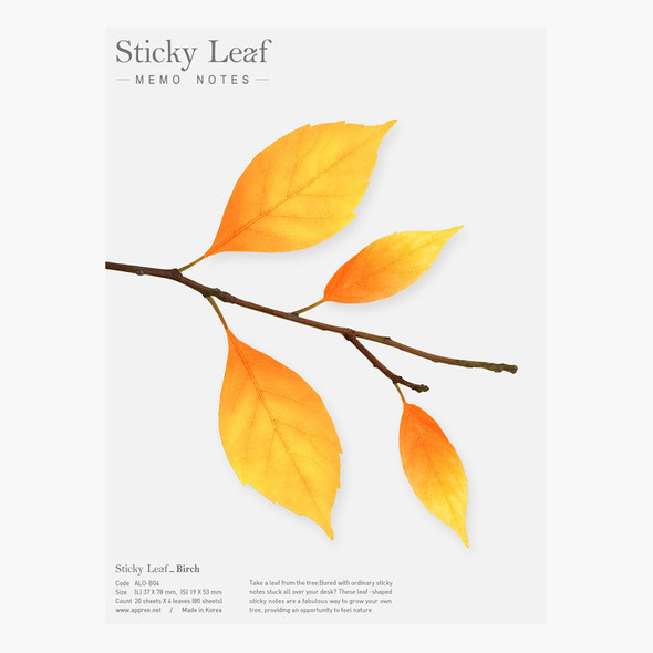 Birch leaf brown sticky memo notes Large