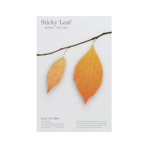 Birch leaf brown sticky memo notes Medium