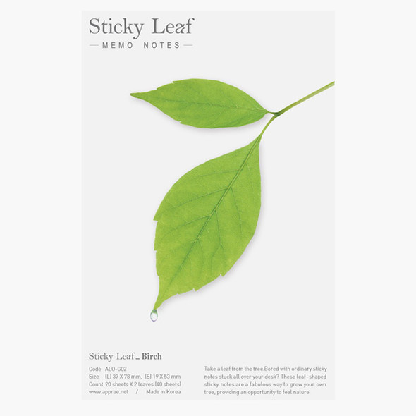 Birch leaf green sticky memo notes Medium