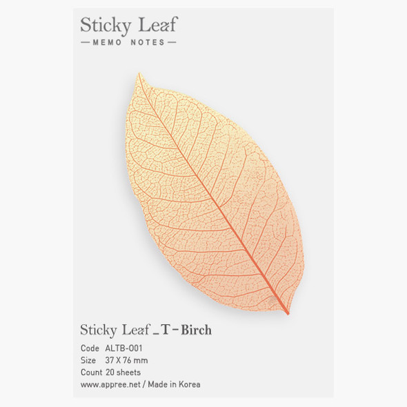 Birch leaf orange transparent sticky memo notes Small 