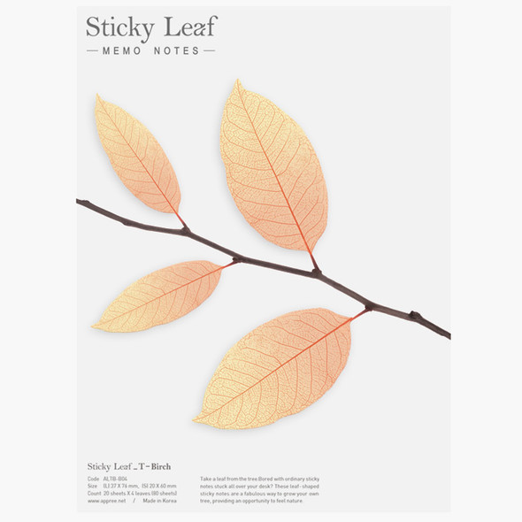 Birch leaf orange transparent sticky memo notes Large 