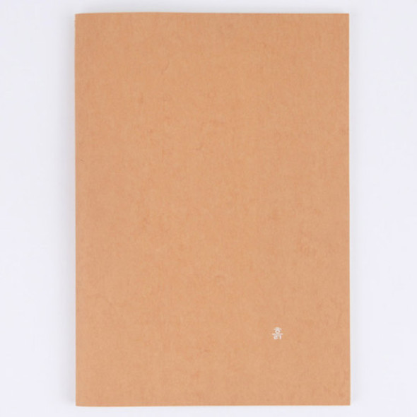 Earth sewn bound B5 lined notebook