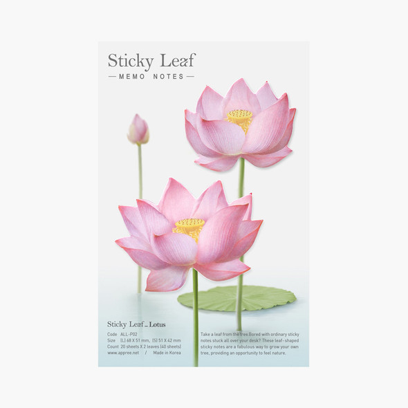 Pink - Lotus medium sticky memo note